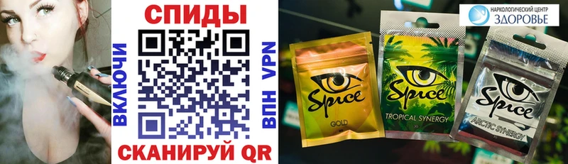 БУТИРАТ GHB  Шатура 