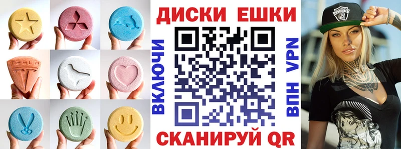 даркнет сайт  hydra ONION  Экстази Philipp Plein  Шатура 