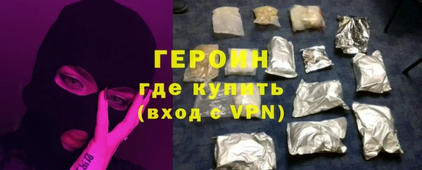 стаф Арсеньев