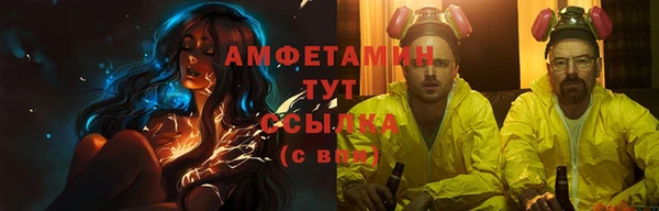 мет Карпинск