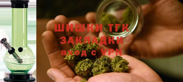 МДМА Аркадак