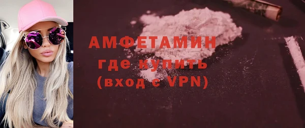 МДМА Аркадак