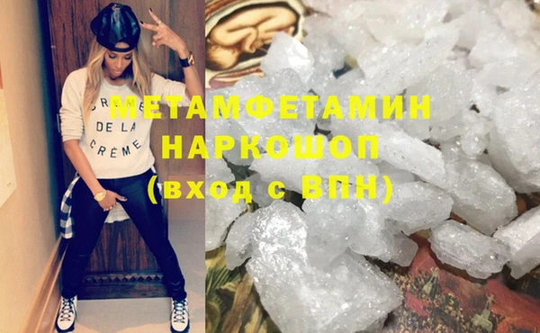 скорость Карталы