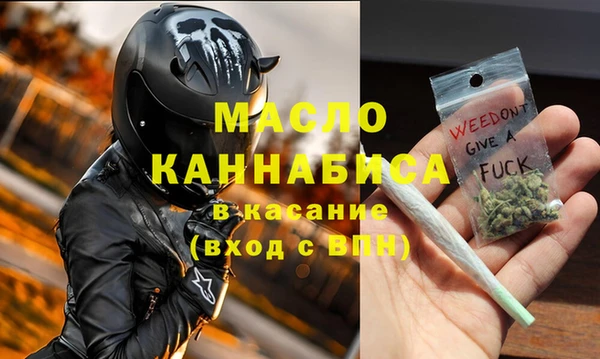 стаф Арсеньев