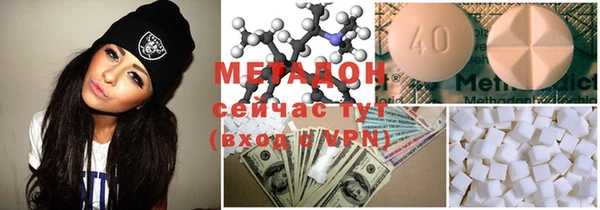 дживик Абинск