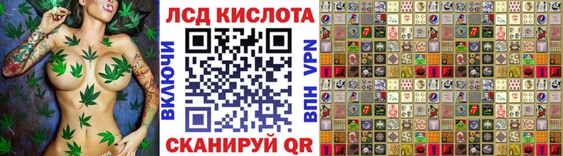 Марки 25I-NBOMe 1500мкг  Шатура 